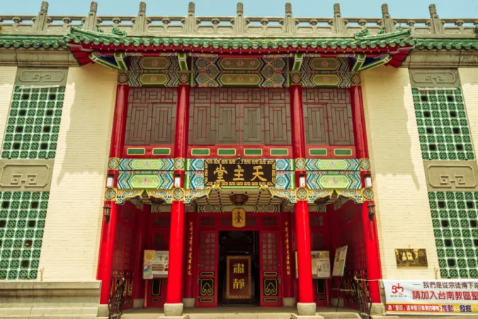 Nostra Signora di Cina | La chiesa di Nostra Signora di Cina a Tainan | da X