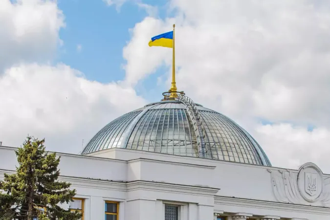 Rada | Una veduta della Verkhovna Rada, il Parlamento ucraino | Holodomor Museum