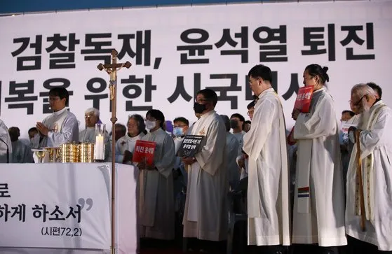 CPAJ | Una messa celebrata dai sacerdoti aderenti al CPAJ | joongang