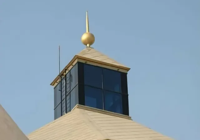 La cupola di Nostra Signora D'Arabia  |  | Chiesa Cattolica del Sacro Cuore Bahrain