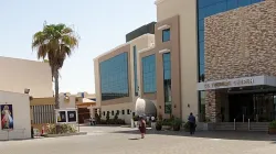 La cattedrale di San Giuseppe ad Abu Dhabi / www.stjosephabudhabi.org