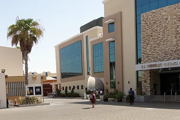 La cattedrale di San Giuseppe ad Abu Dhabi / www.stjosephabudhabi.org