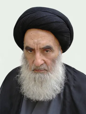 Muhammad al Sistani | Il Grande Ayatollah Muhammad al Sistani | Wikipedia