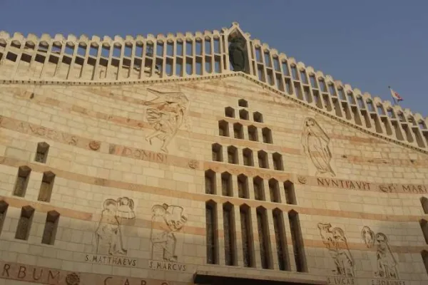 La basilica dell'Annunciazione di Nazareth / AG / ACI Stampa