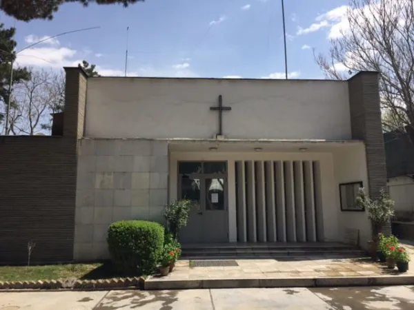 Cappella cattolica a Kabul, Afghanistan | La cappella cattolica nell'ambasciata italiana a Kabul | ambkabul.esteri.it