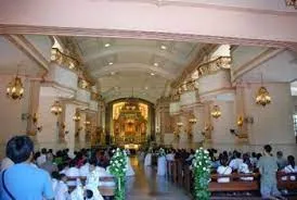 La Cattedrale di Cebu nel 2016 |  | www.congressieucaristici.va