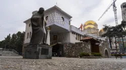 La casa memoriale di Madre Teresa a Skopje  / Gianluca Teseo / ACI Group