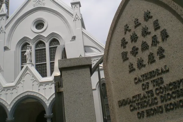 La cattedrale dell'Immacolata Concezione a Hong Kong / pd