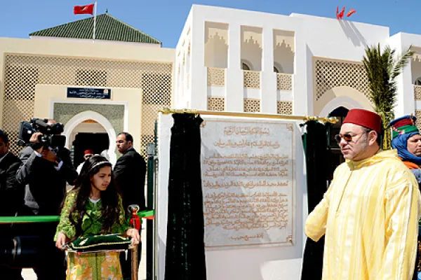 Il re Mohammed VI inaugura l'istituto per la formazione degli imam / Ambasciata del Regno del Marocco presso l'Italia