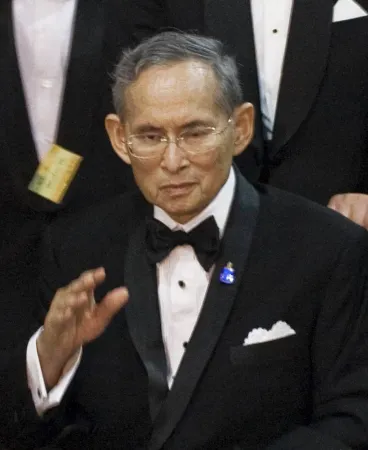 Re Bhumibol di Thailandai | Un ritratto di Bhumibol | Wikimedia Commons