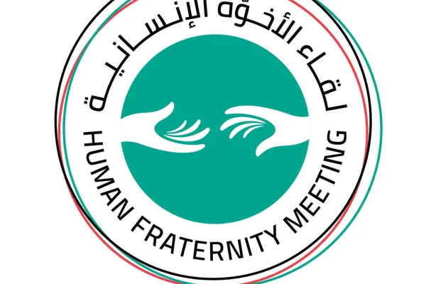 Il logo della Human Fraternity Conference, che si terrà ad Abu Dhabi, cui Papa Francesco parteciperà il 4 febbraio 2019 / EAU