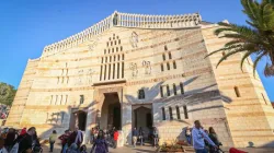 La Basilica dell'Annunciazione a Nazareth / Terrasanta.net