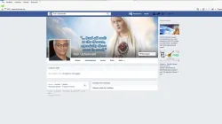 Pagina Facebook di padre Tom / Pagina Facebook 