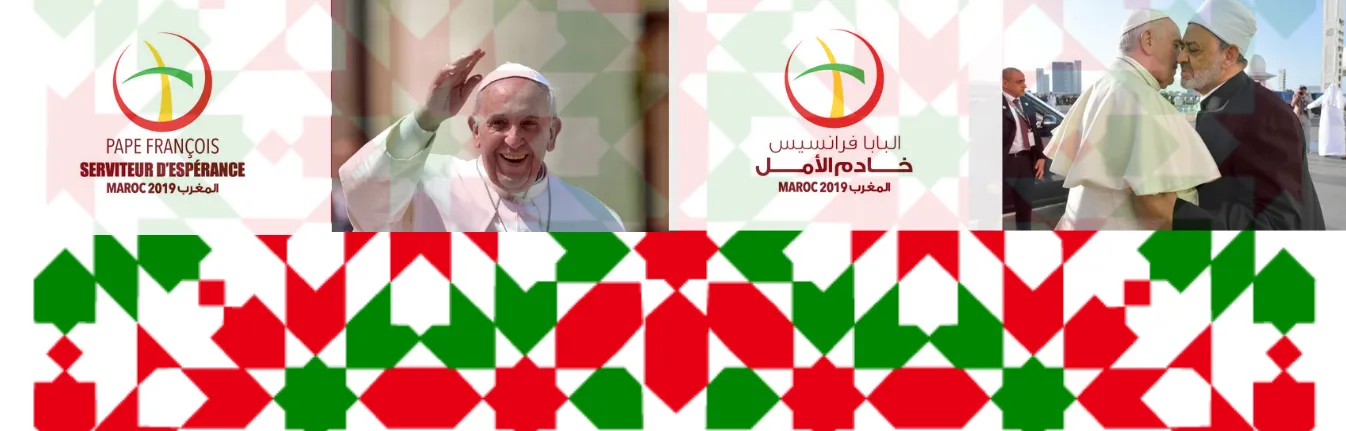 Papa Francesco in Marocco | L'home page dell'arcidiocesi di Rabat dedicata al viaggio di Papa Francesco in Marocco | http://www.dioceserabat.org/