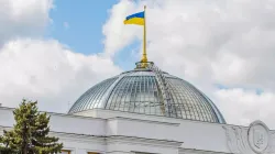 Una veduta della Verkhovna Rada, il Parlamento ucraino / Holodomor Museum