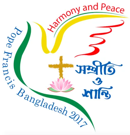 Logo del viaggio in Bangladesh | Il logo del viaggio del Papa in Bangladesh | Holy See Press Office 