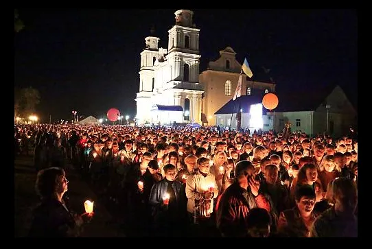 La festa di  Budslau |  | © novikau, 2014



