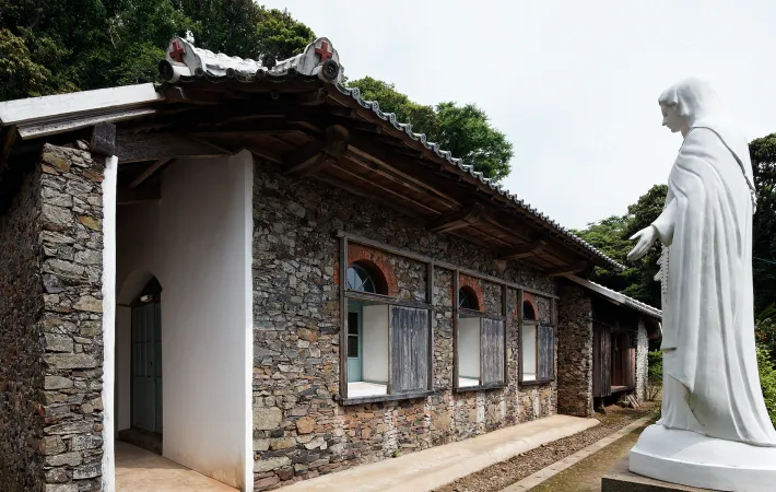 Le isole dei cristiani nascosti nella prefettura di Nagasaki  |  | Prefettura di Nagasaki