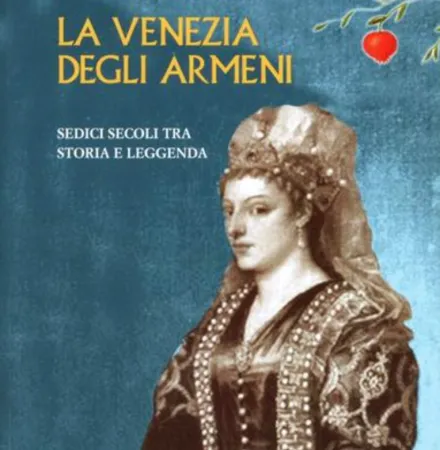 Un dettaglio della copertina del libro  |  | Mursia 