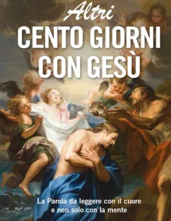 Un dettaglio della copertina  |  | TAU