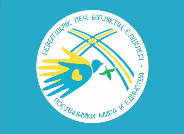 Papa Francesco in Kazakhstan | Logo e motto del viaggio di Papa Francesco in Kazakhstan | Sala Stampa della Santa Sede