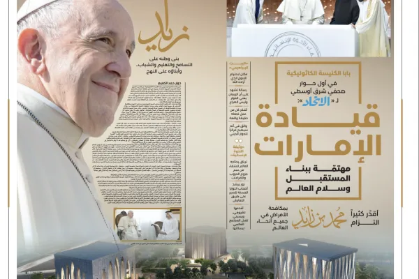 La pagina del quotidiano emiratino al Ittihad di oggi con l'intervista a Papa Francesco / al Ittihad