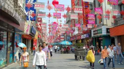 Le strade di Wenzhou / Wikimedia Commons