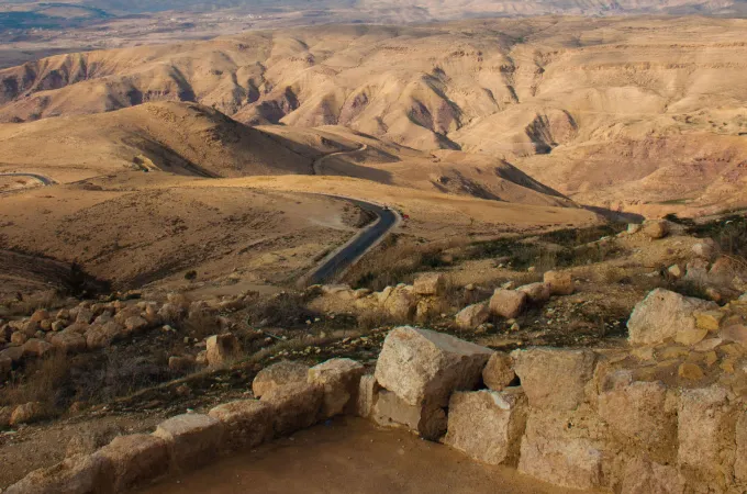 La strada che dal Nebo va a Gerusalemme, dettaglio della copertina del libro |  | Edizioni Terra Santa 