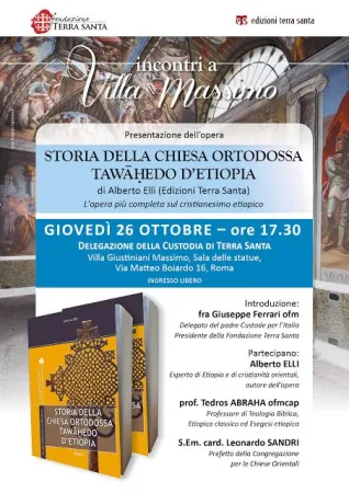 Presentazione libro |  | Ufficio stampa